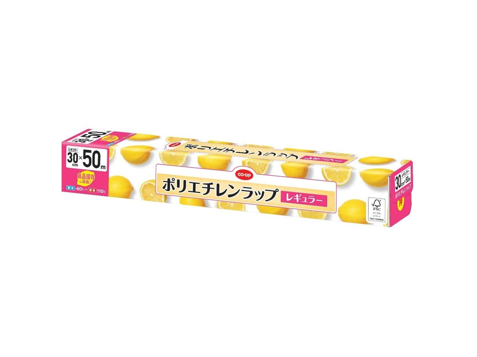 CO・OPラップ