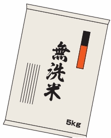 生協 無洗米 5kg