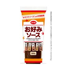 お好みソース