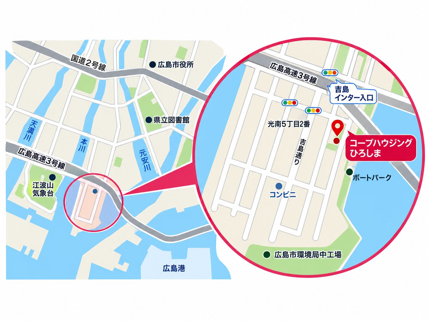 コープハウジングひろしま新本社 周辺地図